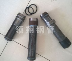 <b>螺旋式成人黄色看片软件下载</b>